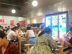 -馬伍旺川菜(金象城店)