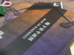 -剧狐剧本杀(徐汇1号店)