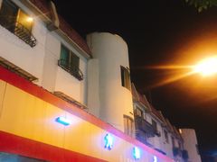 -一九和平烧烤(兴济河小区店)