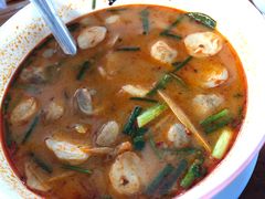 冬阴功汤-Ruam Saep Yok Khok Som Tam