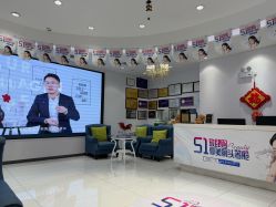 -鑫元辰医疗美容整形