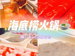 -海底捞火锅(石厦时代广场店)