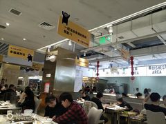 -串一火锅(赛格国际购物中心店)