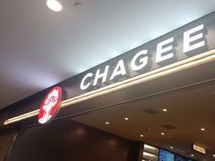 -霸王茶姬(上海恒基名人店)