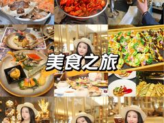 -苏州香格里拉大酒店