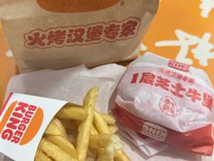 -汉堡王(西直门凯德MALL店)