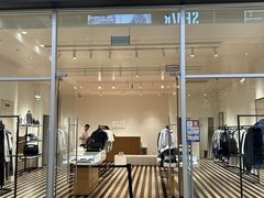 -杉杉奥特莱斯广场(哈尔滨店)