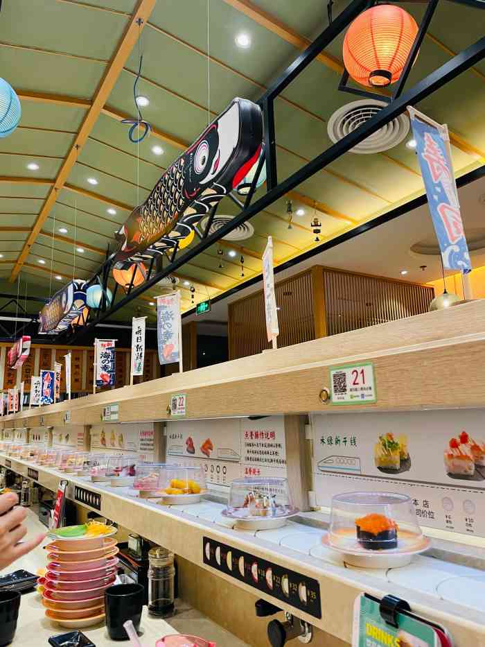 禾绿回转寿司(海雅缤纷城店)