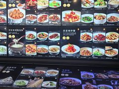 -将相和·海鲜蒸饺大连菜