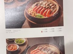 -潮州府·潮菜·砂锅粥(徐家汇店)