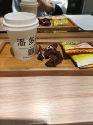 点击看大图 -东方麒麟·潘多拉SALON