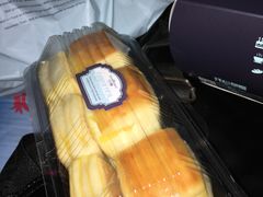 -开心草帽(张村店)