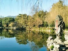 -西湖外事游船(花港观鱼码头)