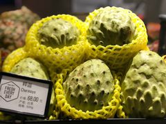 -每日新鲜水果吧(南京东路店)