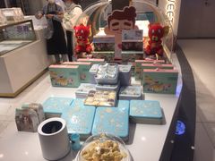 -爸爸糖吐司面包(兰州中心店)
