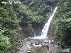 -宁波五龙潭景区