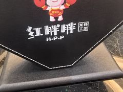 -红胖胖龙虾王·本地菜