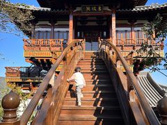 -雅达·阳羡溪山小镇中心