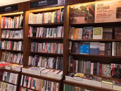 -诚品书店(敦南店)