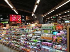 -Olé精品超市(苏州中心店)