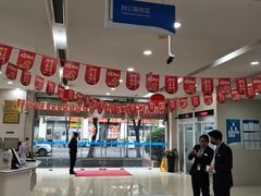 -中国民生银行(上海吴中支行)