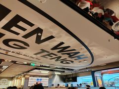 -敏华冰厅(天河城店)