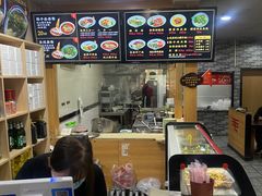 -毛大碗西府削筋面(土门店)