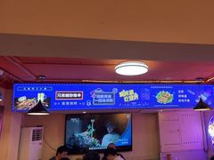 -海盗船. 龙虾烧烤. 酒馆