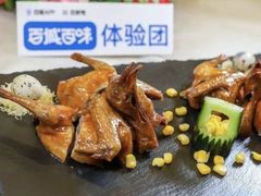 -清心鸡沙田乳鸽店·非遗传承(粤垦路店)
