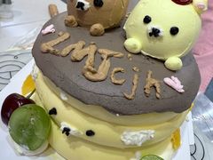 -千浔一暖DIY蛋糕烘焙(人民大学店)
