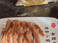 -全聚德(前门店)