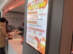 -张亮麻辣烫(哈尔滨金爵万象店)