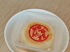 -苏小柳手作点心x茶叙小院(徐家汇分院)