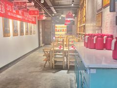 -袁记串串香(梁家巷店)