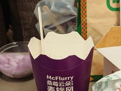 -麦当劳(北京南站店)