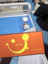 -东莞壹加壹整形美容医院