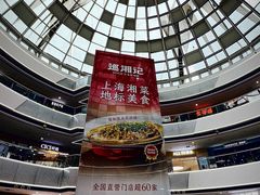 -万达广场(松江店)