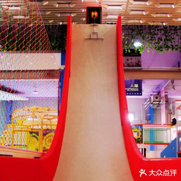 动手动脑锻炼体力，都能满足你