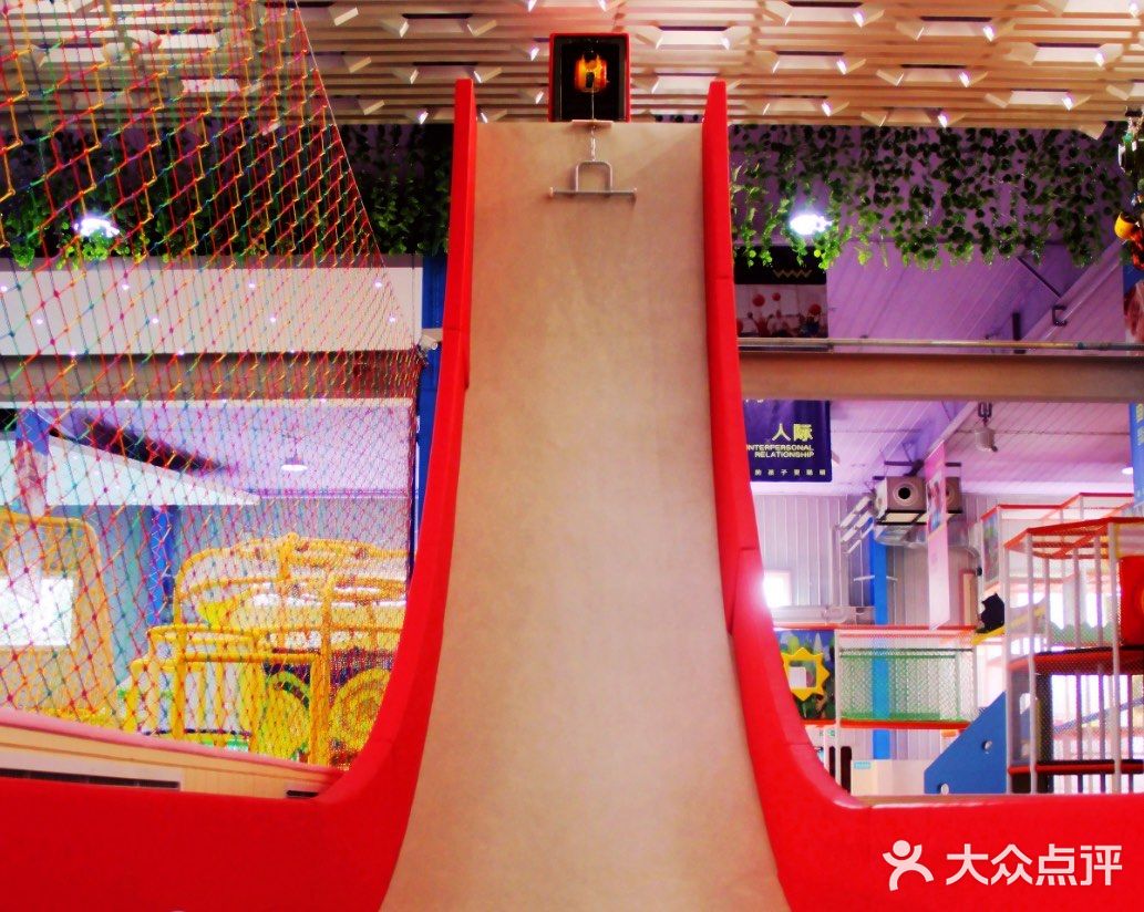 动手动脑锻炼体力，都能满足你