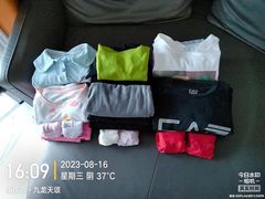 -重庆轻喜到家家政保洁