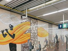 -蒲黄榆(地铁站)