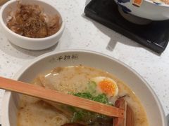 -味千拉面(广州白云机场T1西二店)