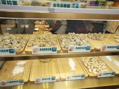 -袁记云饺(西安路店)
