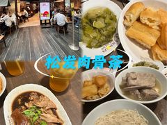 -松發肉骨茶(牛车水店)
