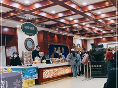 -老鼎丰(靖宇街总店)
