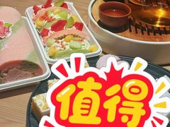-莉蓮蛋挞(静安寺店)