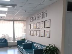 -美年大健康体检中心(西直门分院)