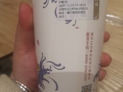 -熊姬手作茶物(沃尔玛武商百货店)