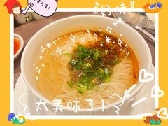 -白天鹅宾馆·流浮阁咖啡厅