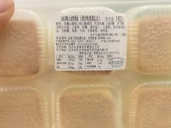 -长发西饼(西园店)